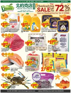 Preview of Btrust Supermarket flyer - Wilson from shop Btrust Supermarket valid from 10.10.2025
