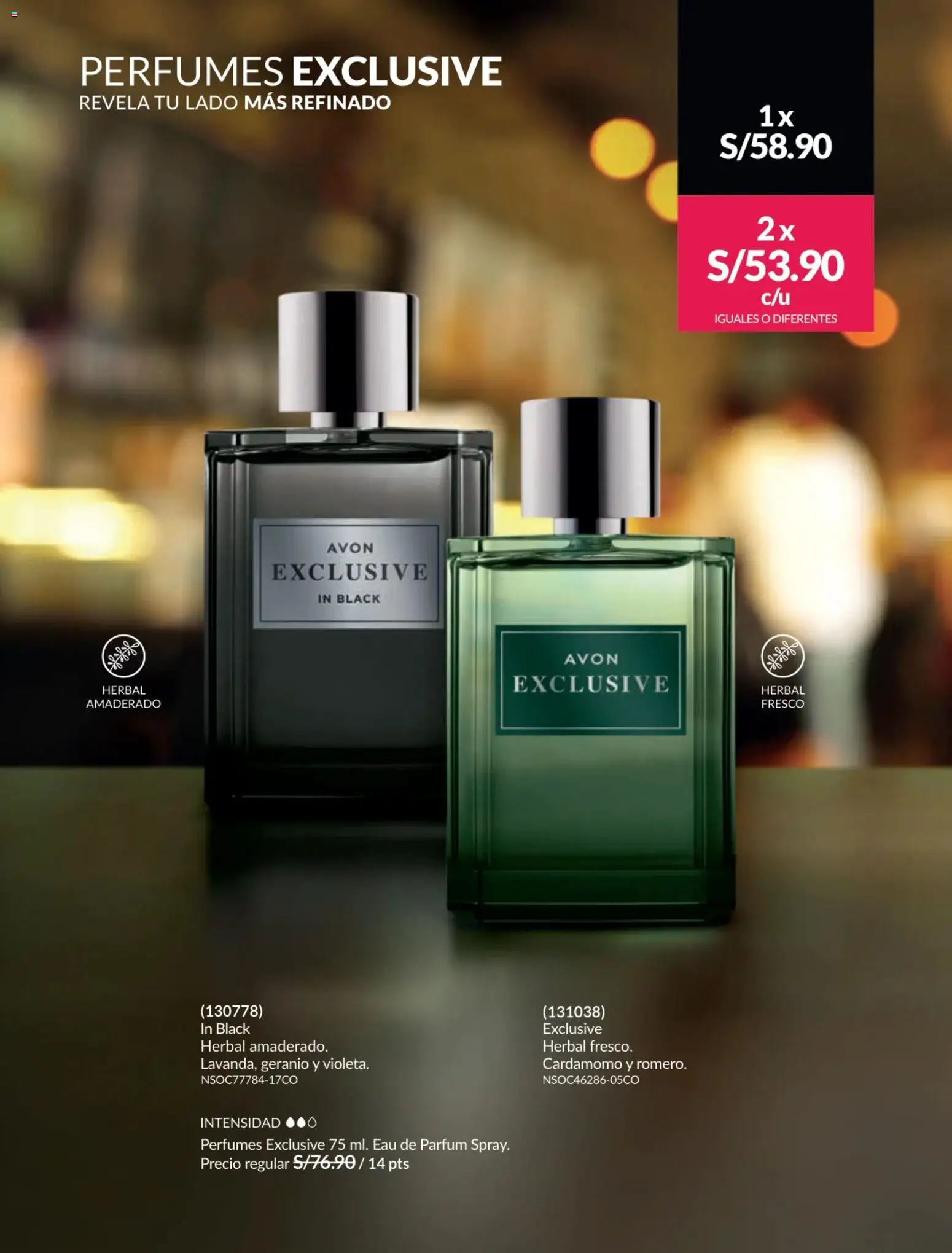 Catálogo Avon válido desde 31.01.2026 | Página: 73