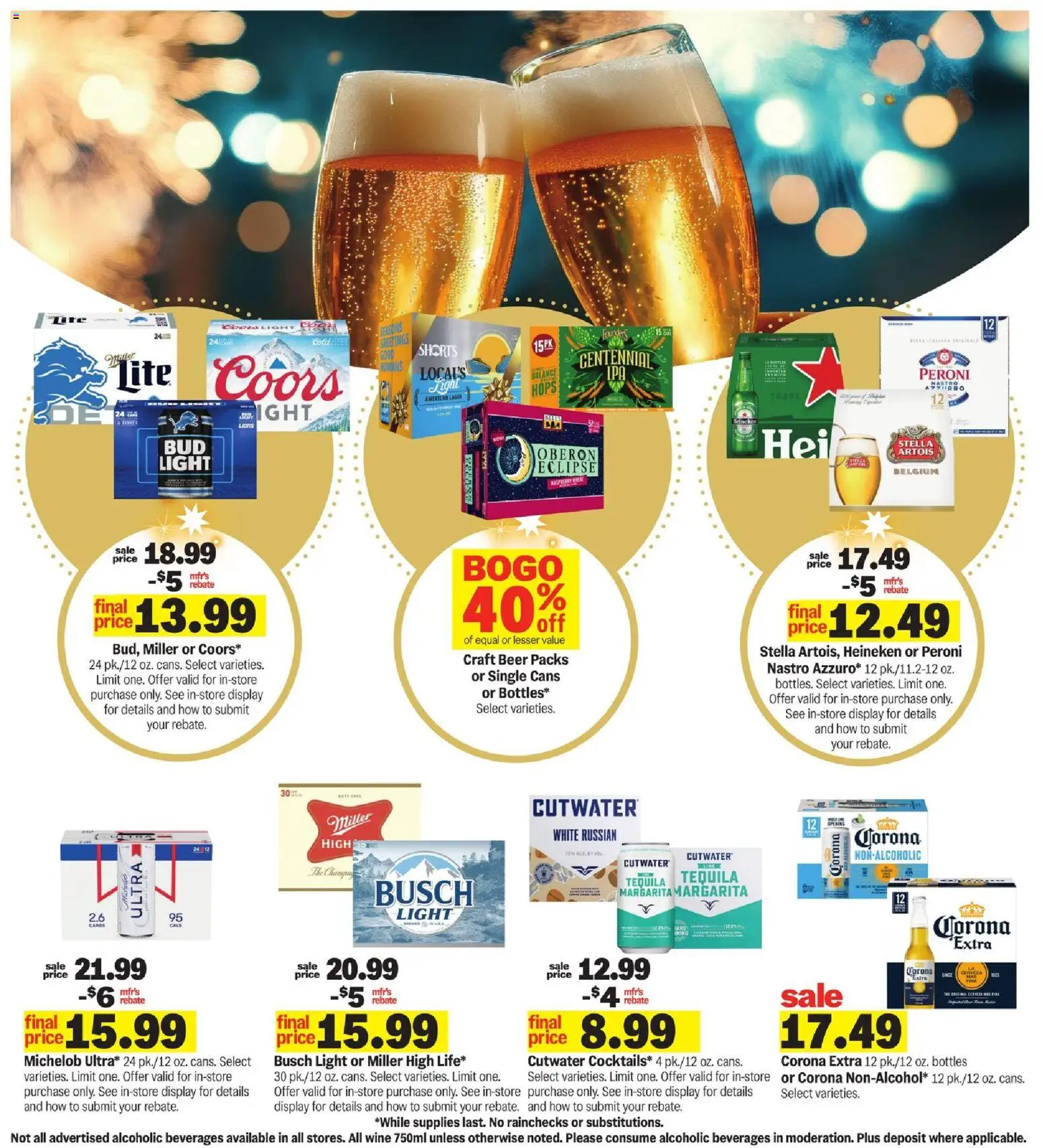 Meijer Weekly Ad - valid from 26.12.2025 | Page: 19 | Products: Wine, Beer, Shorts