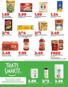 Preview of HyVee weekly ads valid from 05.01.2026 | Page: 25