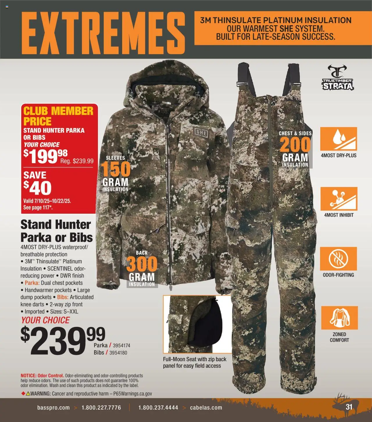 Cabela's Archery 25 - valid from 15.07.2025 | Page: 31