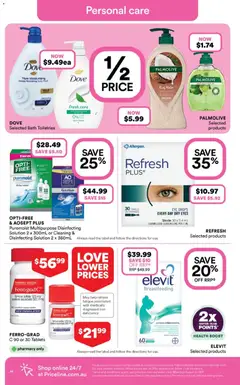 Preview of Priceline Pharmacy Catalogue  - valid from 19.02.2026 | Page: 26