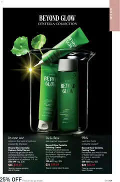 Preview of Avon weekly ads valid from 11.02.2026 | Page: 67