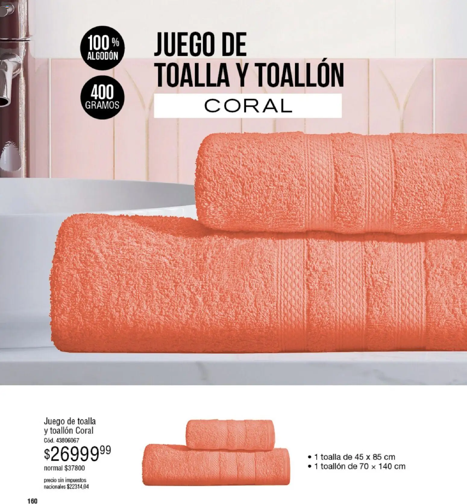 Millanel - Catálogo │ válido desde el 05.01.2026 | Página: 160 | Productos: Toalla, Algodón