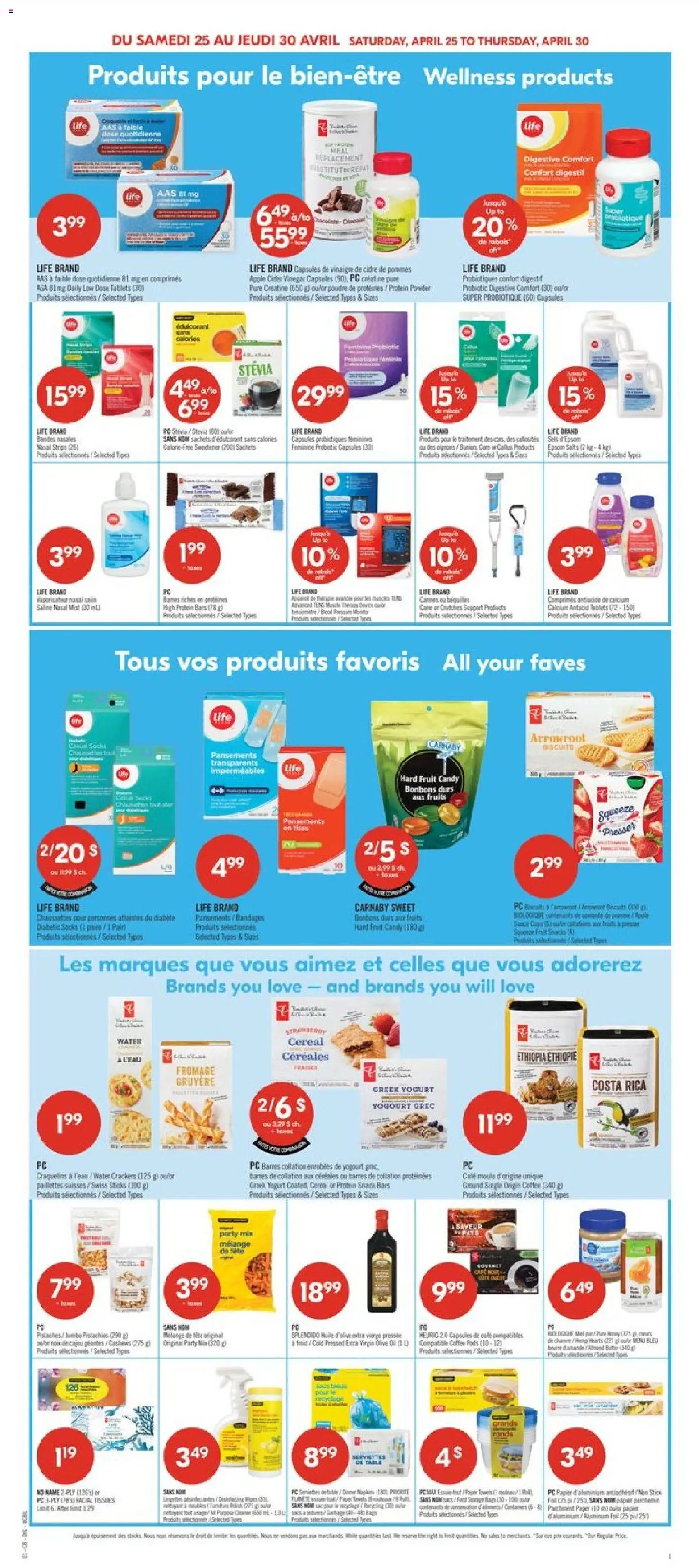 Pharmaprix flyer valid from 24.04.2026 | Page: 14 | Products: Nuts, PC, Powder, Oil