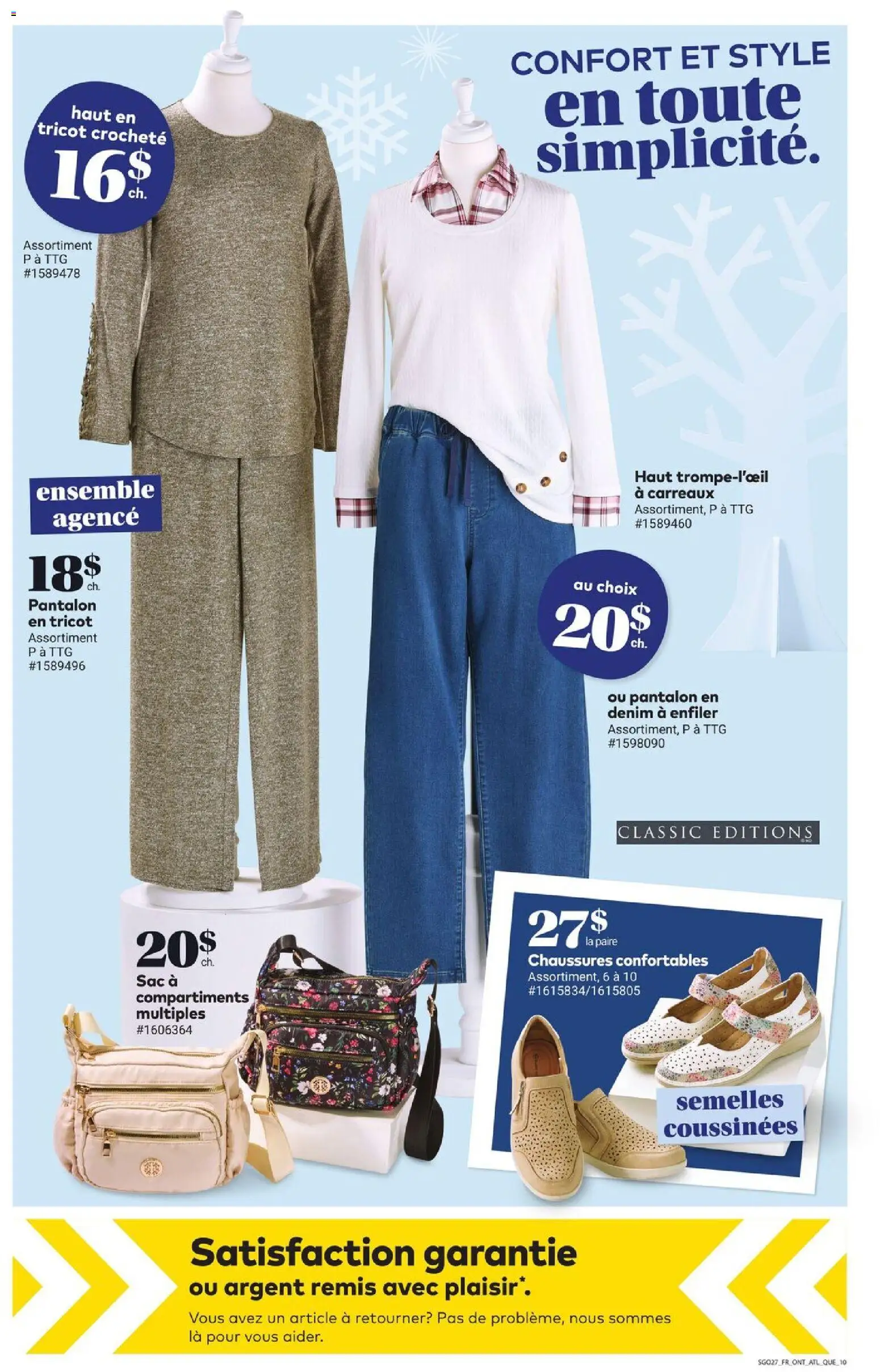 Giant Tiger flyer valid from 04.02.2026 | Page: 12 | Products: Jeans, Bag, Shoes