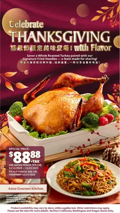 Preview of 99 Ranch Market weekly ads valid from 21.11.2025