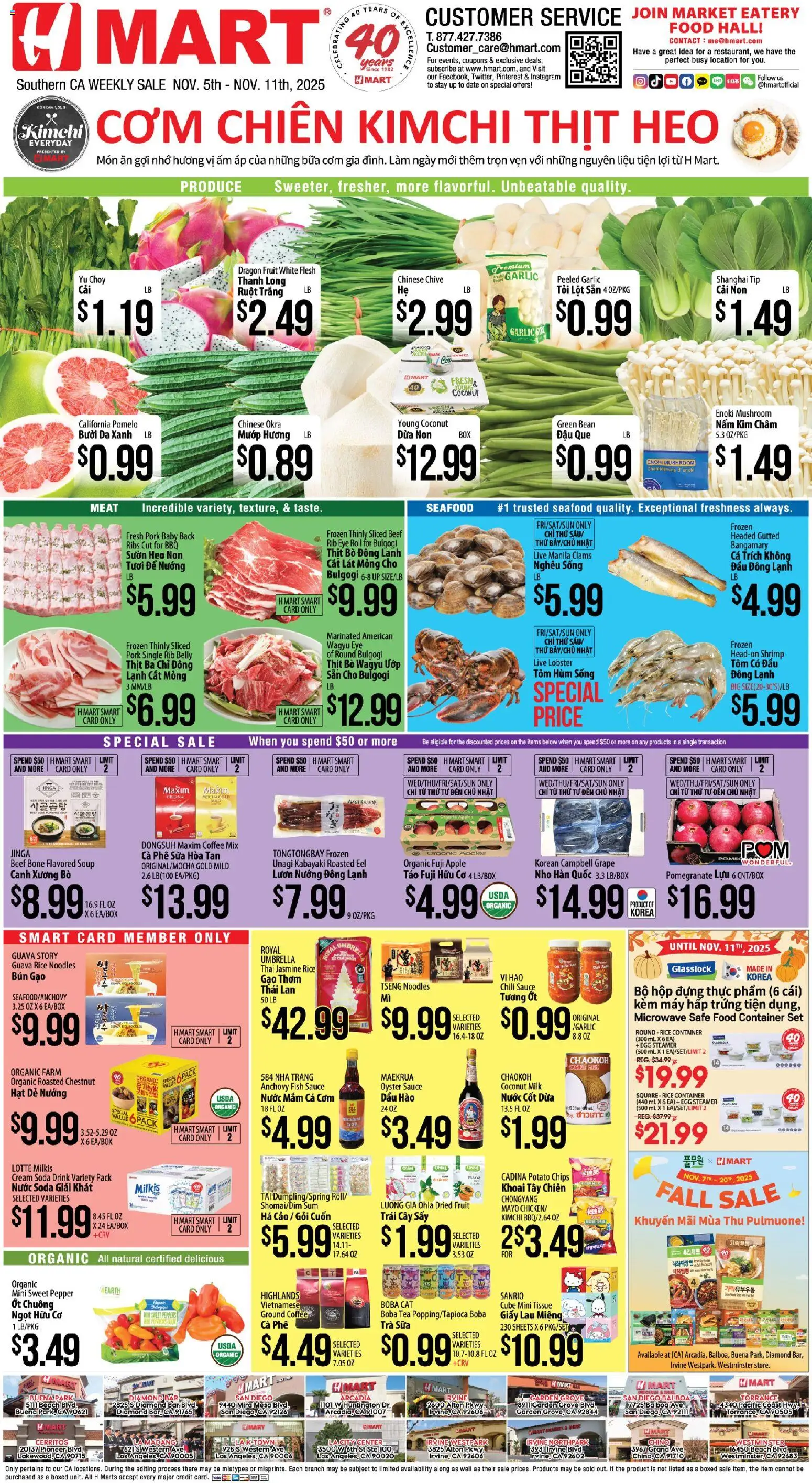 Hmart VIETNAMESE - Southern California - valid from 05.11.2025 | Page: 1 | Products: Pork, Rice, Noodles, Date