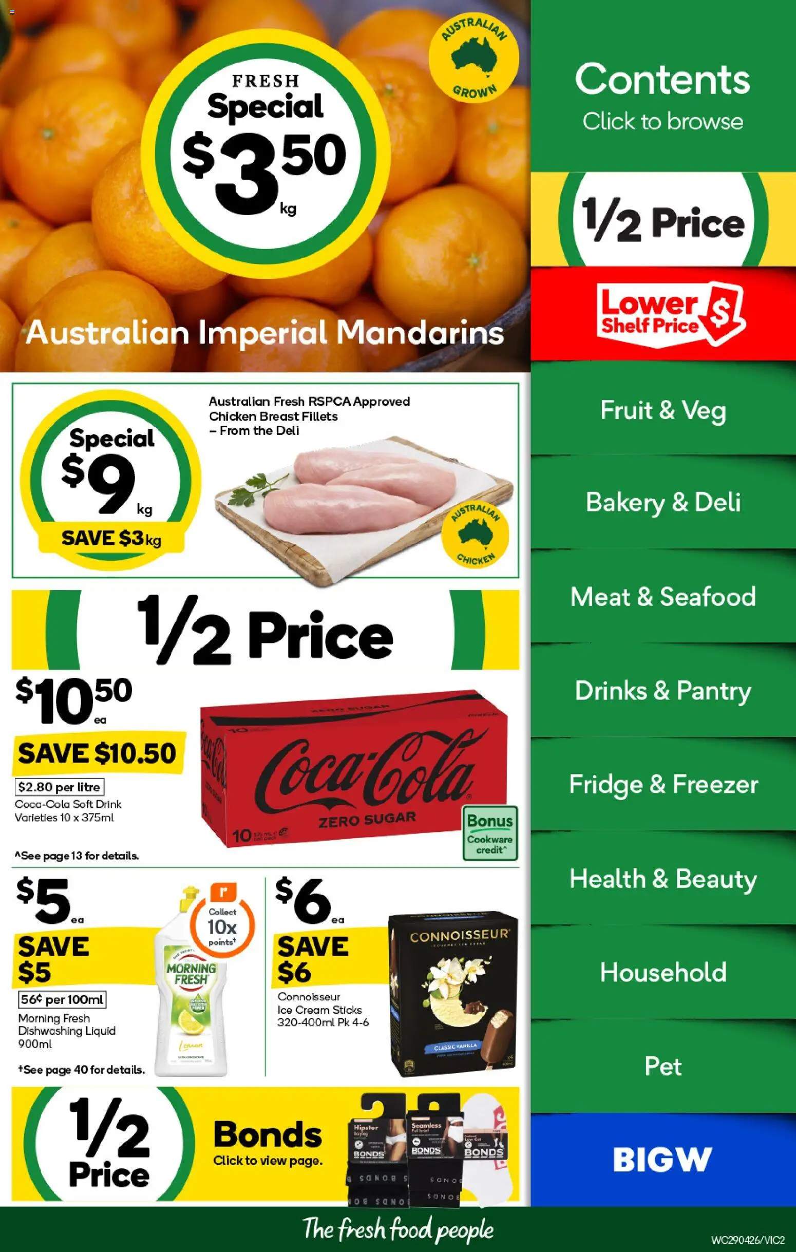 Woolworths catalogue - valid from 29.04.2026 | Page: 2