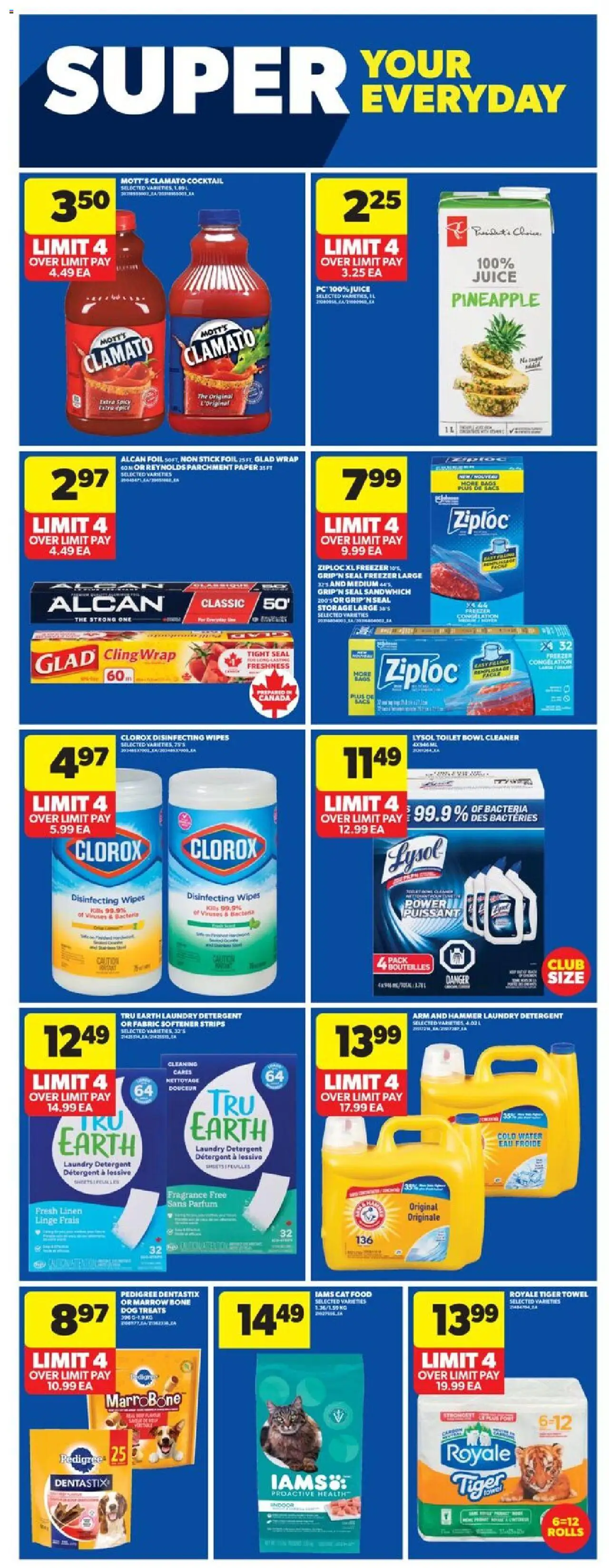 Real Canadian Superstore flyer valid from 02.10.2025 | Page: 19 | Products: Pineapple, PC, Freezer, Fabric softener