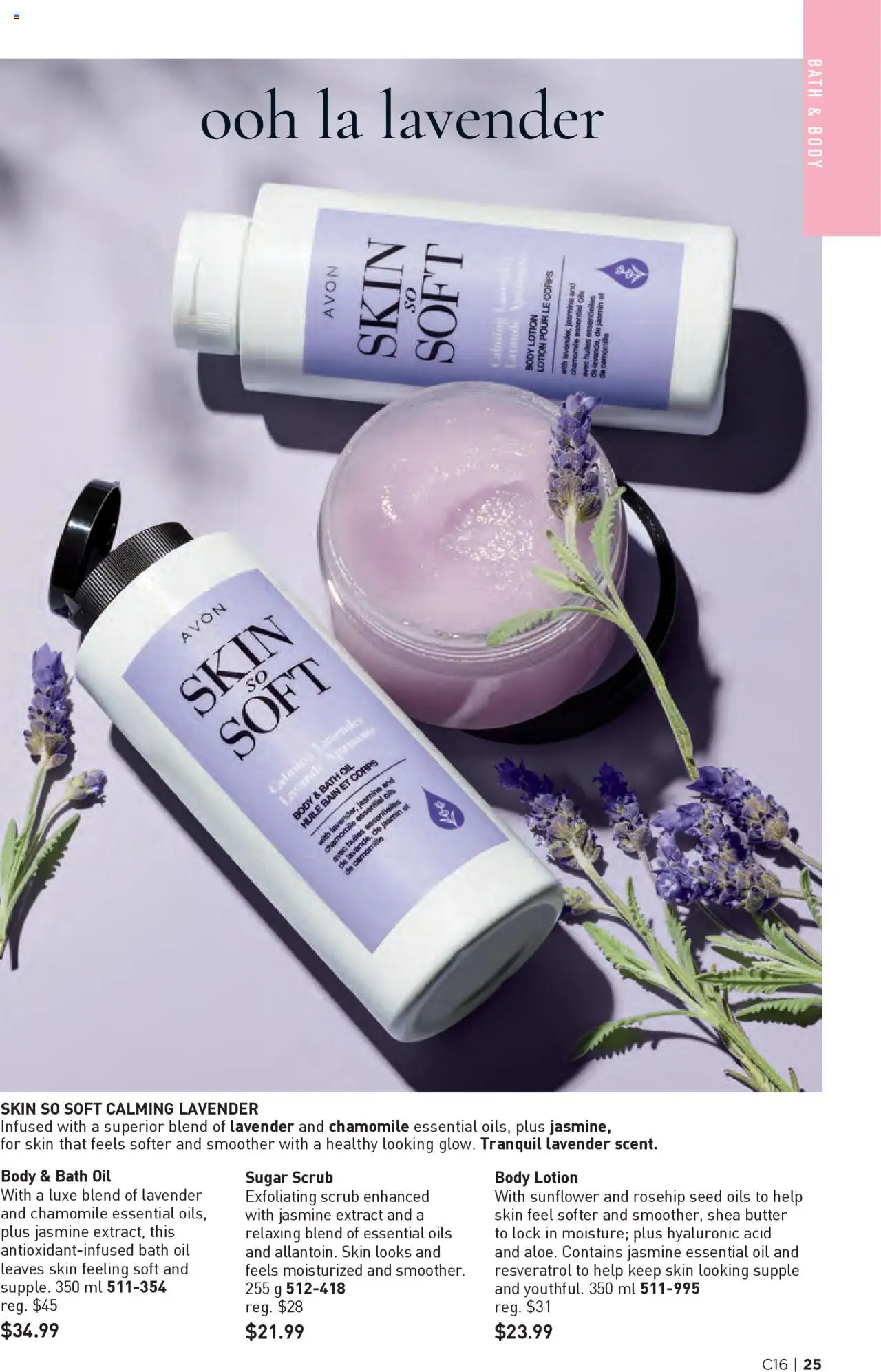 Avon flyer valid from 31.07.2025 | Page: 25 | Products: Body lotion, Bath, Butter, Oil