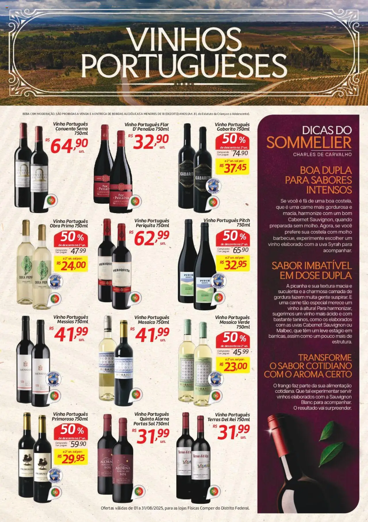 Comper Folheto - válido de 01.08.2025 | Página: 3 | Produtos: Picanha, Vinho, Carne, Uvas