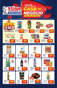 Higa Atacado - Ofertas da semana - Pré-Visualização do folheto da loja Higa Atacado, válido de 04.11.2025