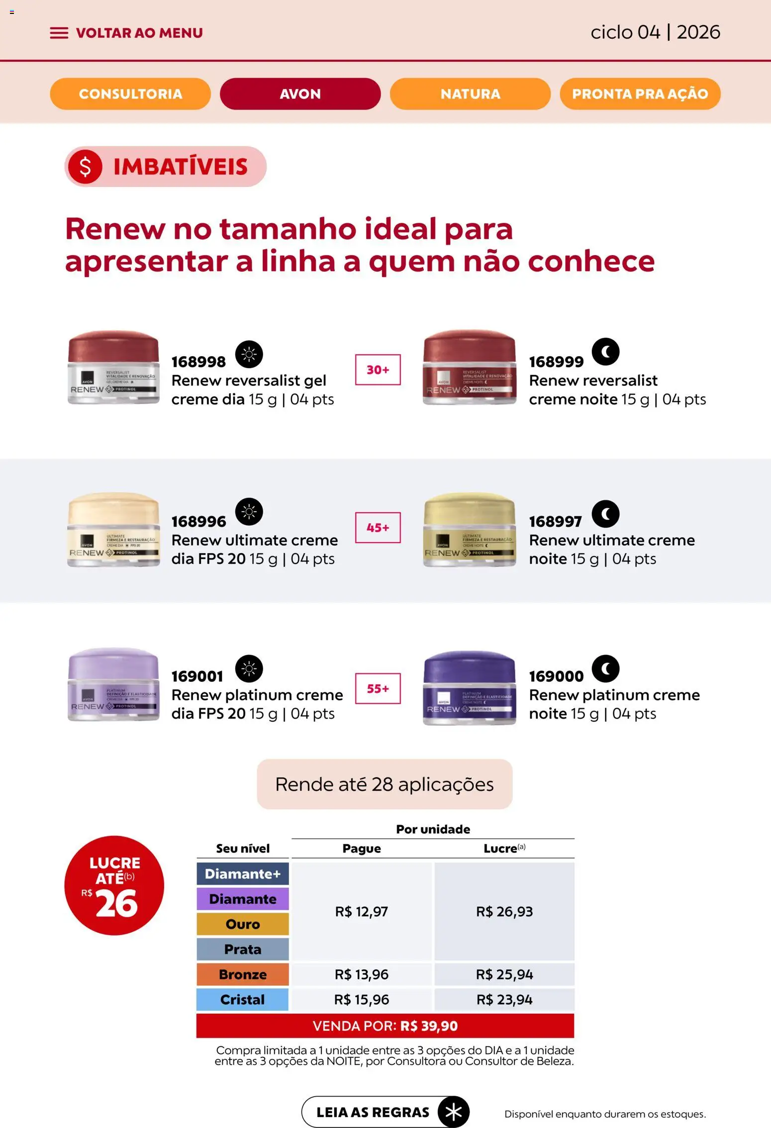 Avon Folheto - válido de 18.02.2026 | Página: 16 | Produtos: Creme