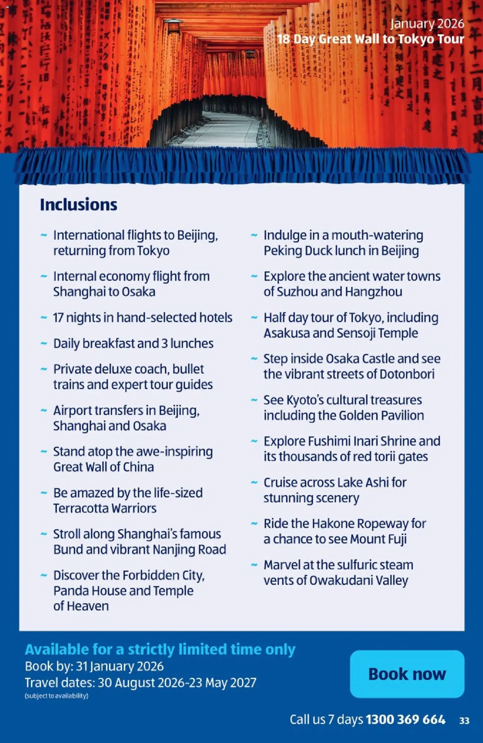 Aldi catalogue - valid from 01.01.2026 | Page: 33