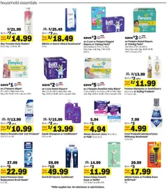 Preview of Meijer weekly ads valid from 28.01.2026 | Page: 43