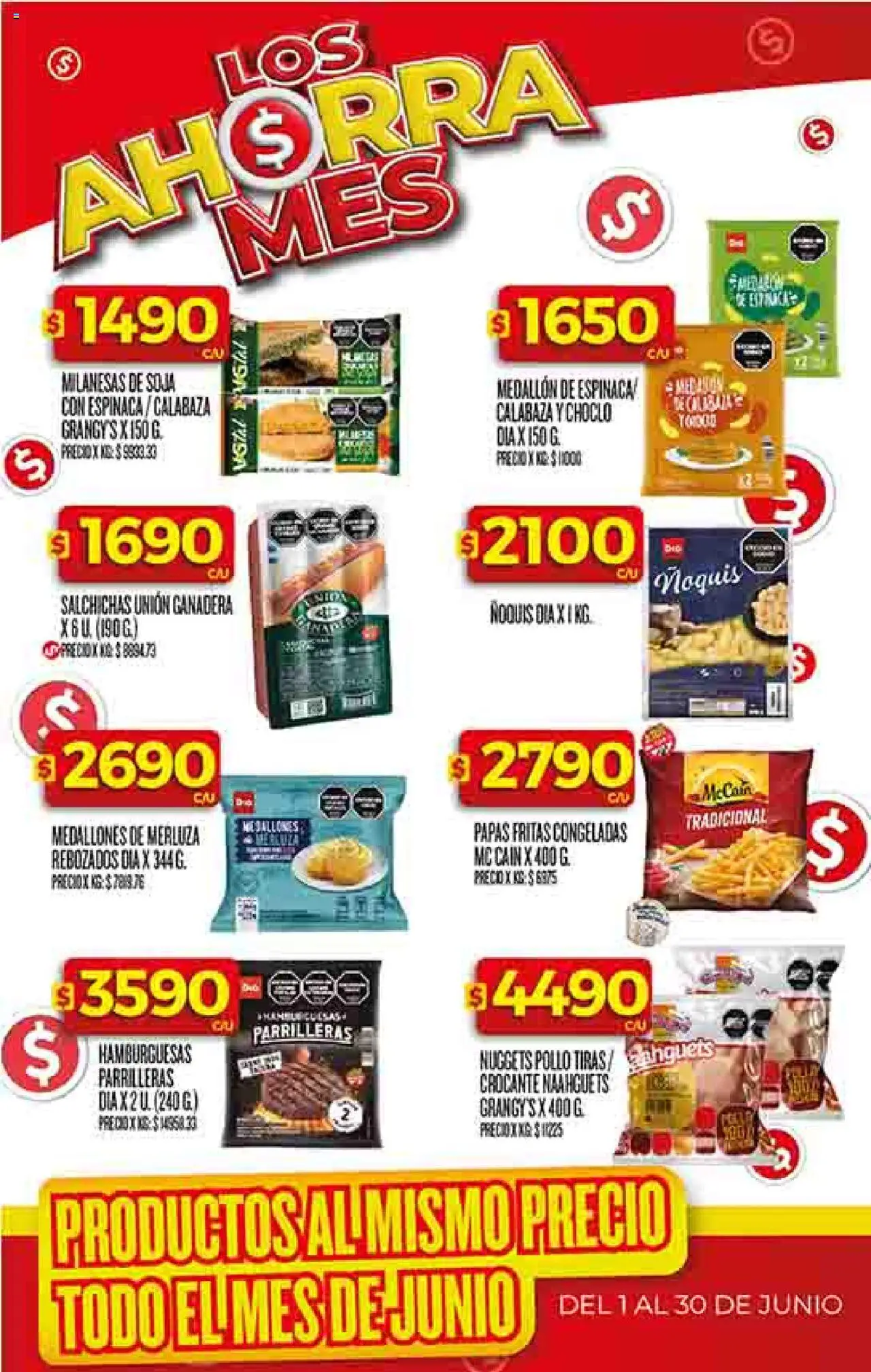 Supermercado DIA Ofertas │ válido desde el 25.06.2025 | Página: 20 | Productos: Pollo, Choclo, Ñoquis, Papas fritas