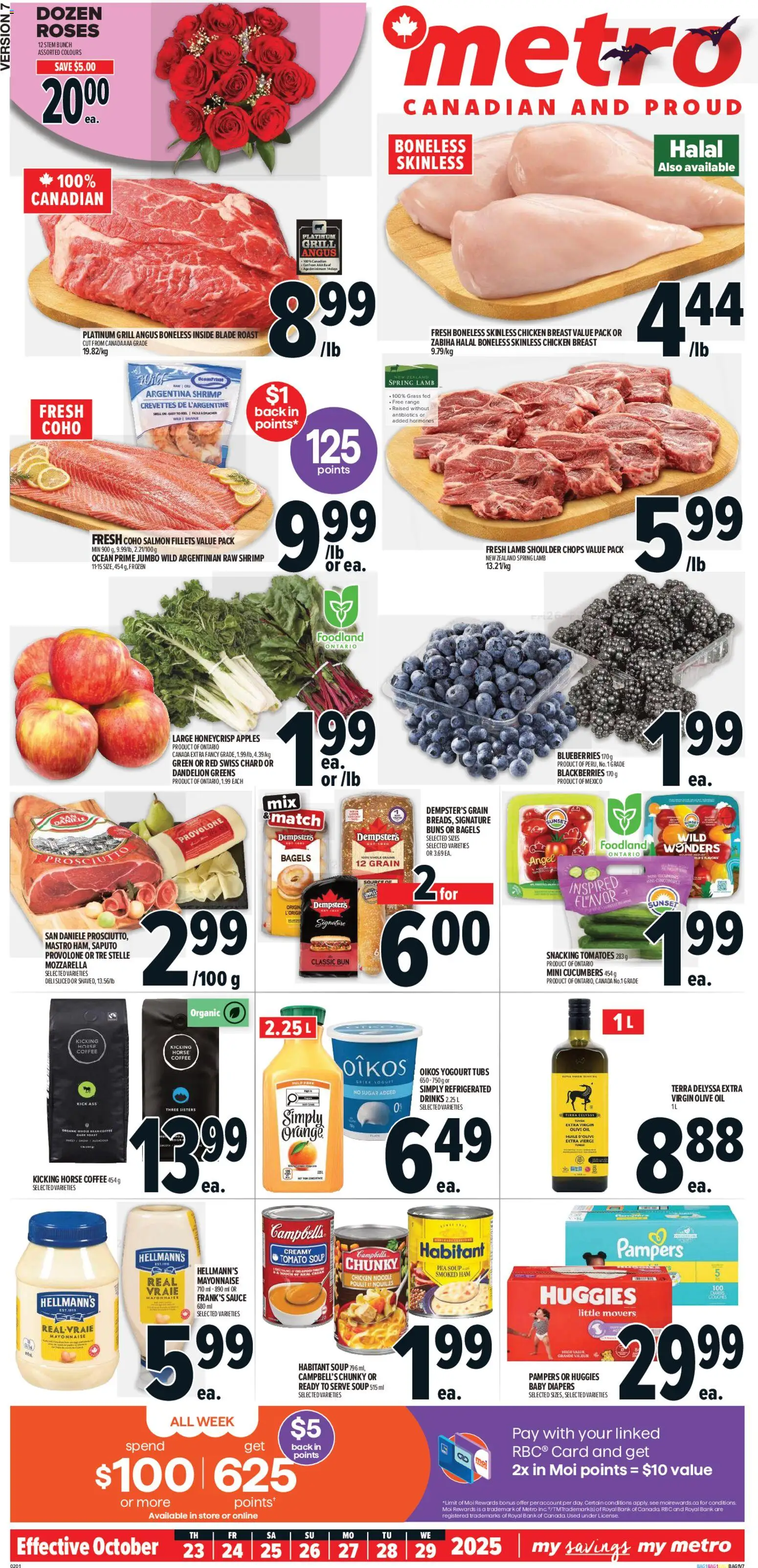 Metro flyer valid from 23.10.2025 | Page: 2 | Products: Cucumbers, Yogurt, Coffee, Ham