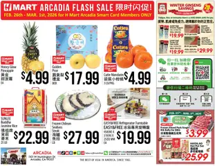 Preview of Hmart weekly ads valid from 04.03.2026