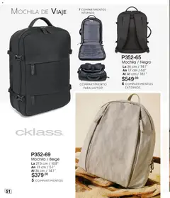 Vista previa de Cklass catálogo Verano Home, nuevo folleto de la tienda, válido en México a partir del 05.03.2026 | Página: 53