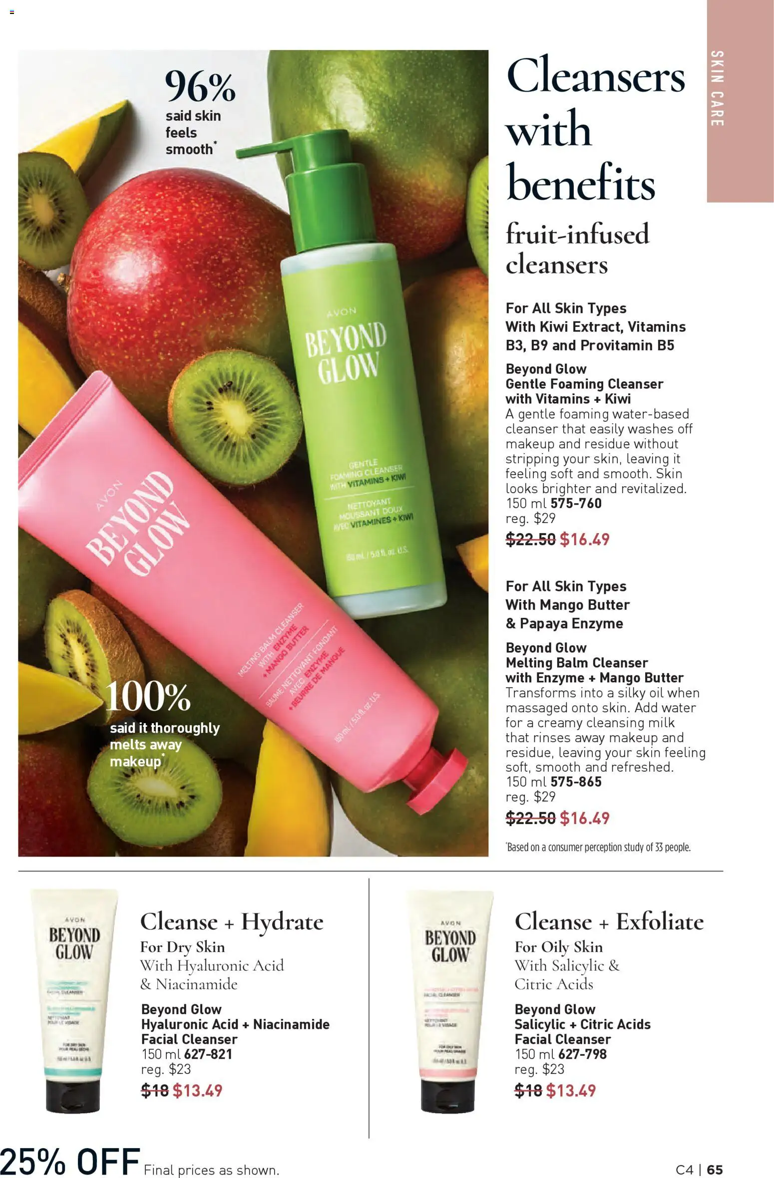 Avon flyer valid from 12.02.2026 | Page: 65 | Products: Kiwi, Milk, Butter, Oil