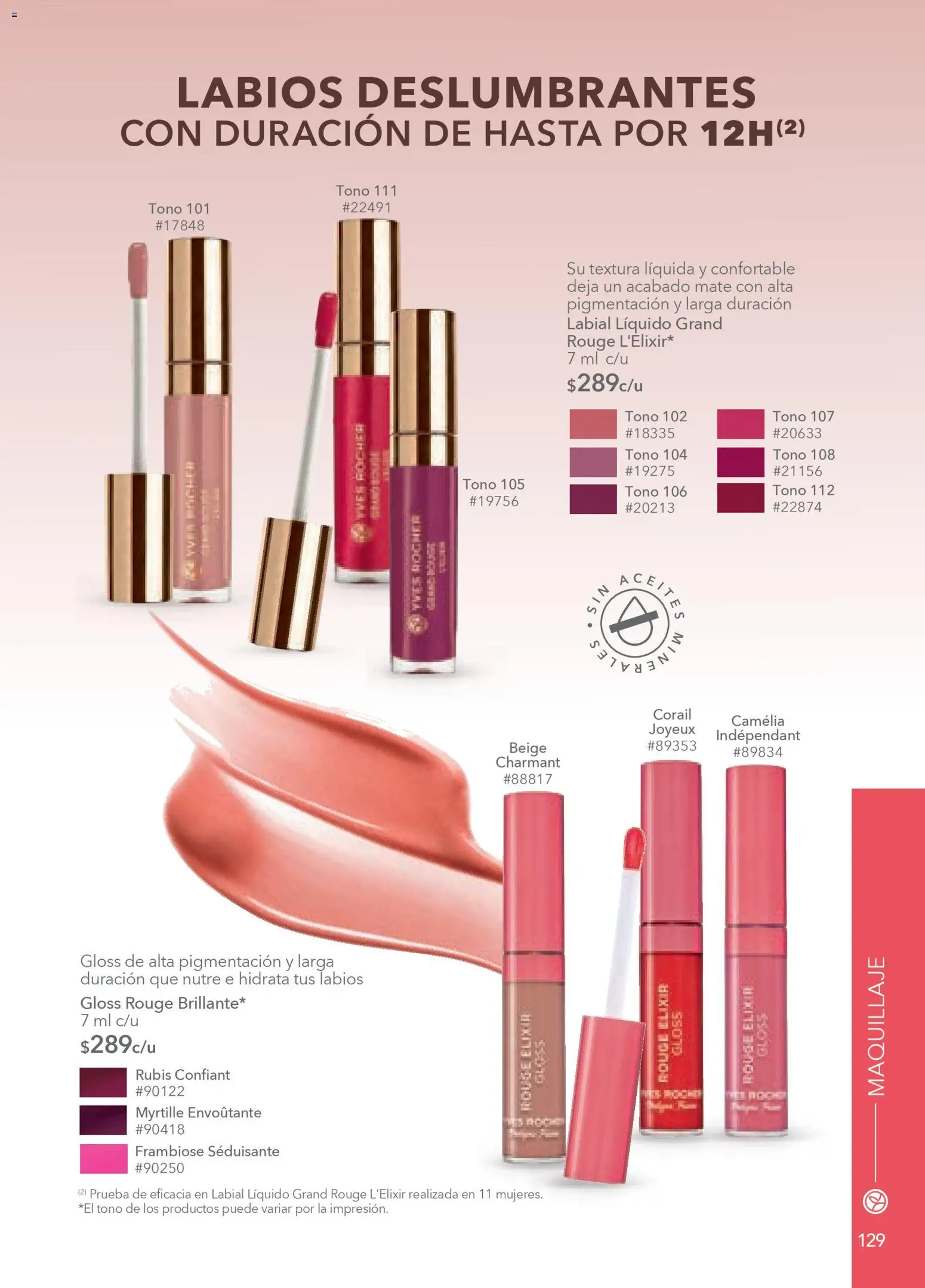 Nuevas ofertas de Yves Rocher válidas en toda la República Mexicana desde el 19.11.2025. ¡Encuentra las mejores ofertas en Yves Rocher campaña 16 2025! | Página: 131 | Productos: Mate, Maquillaje