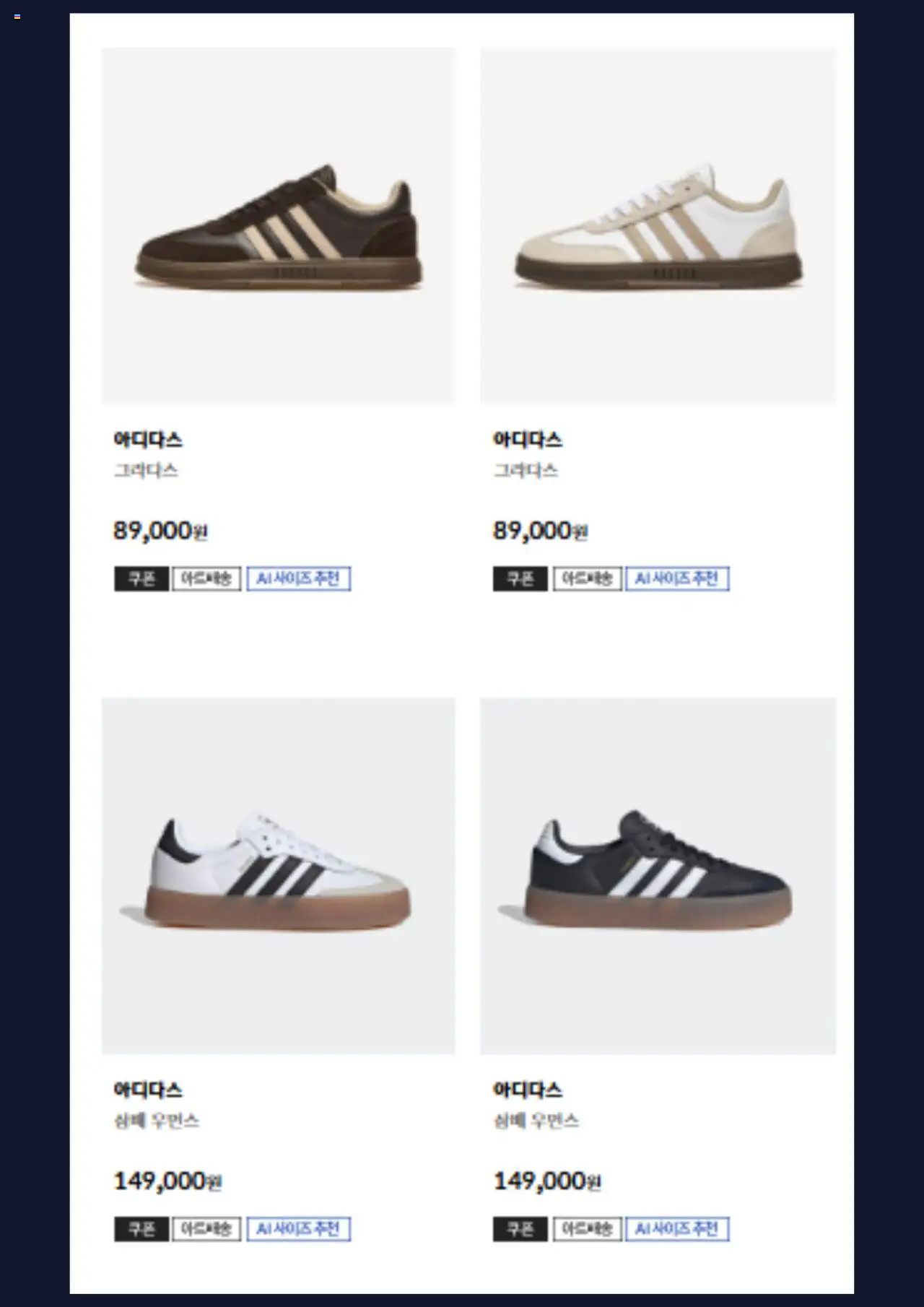  | 페이지: 7