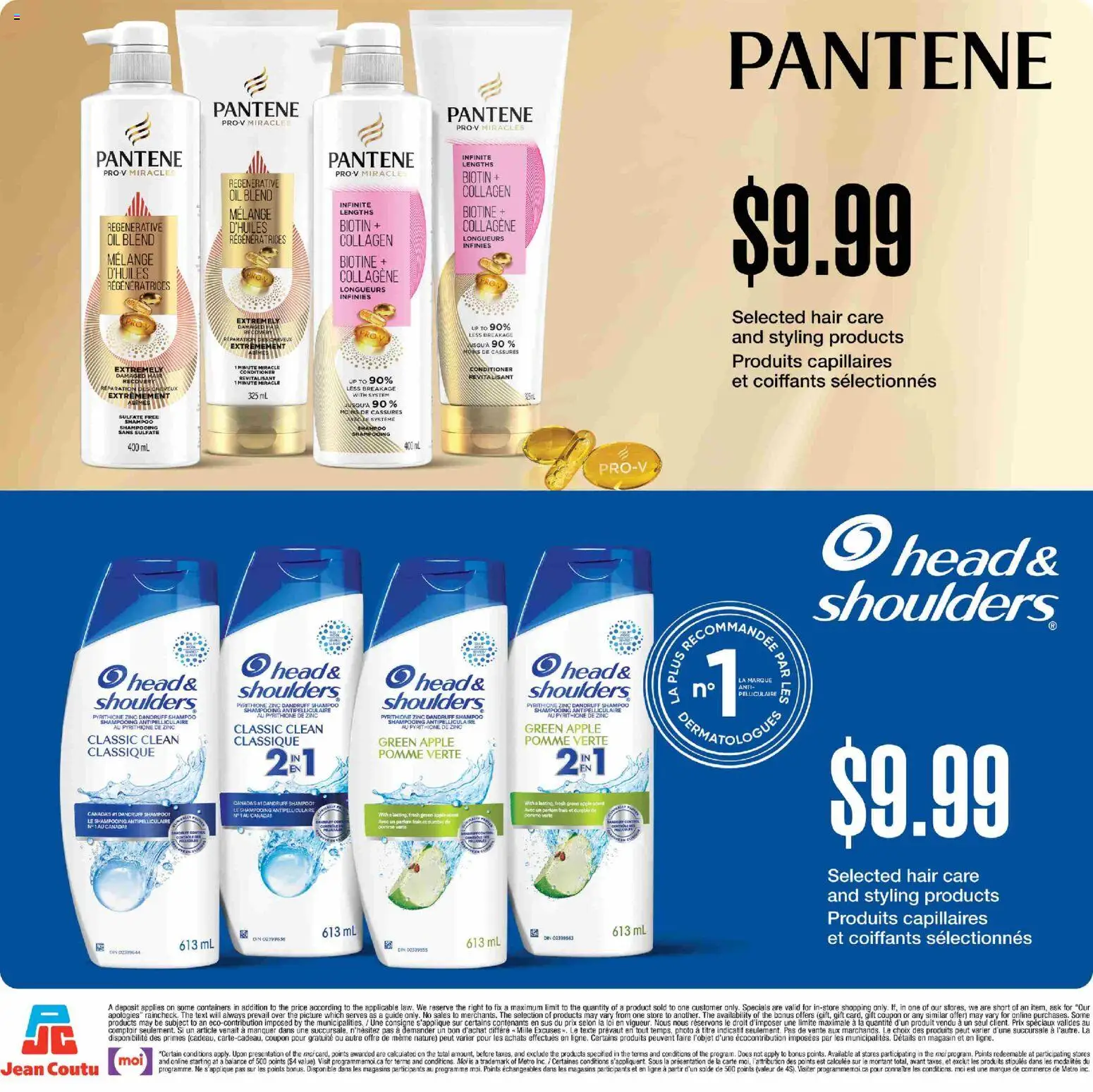Jean Coutu flyer valid from 13.11.2025 | Page: 4 | Products: Shampoo, Conditioner, Oil