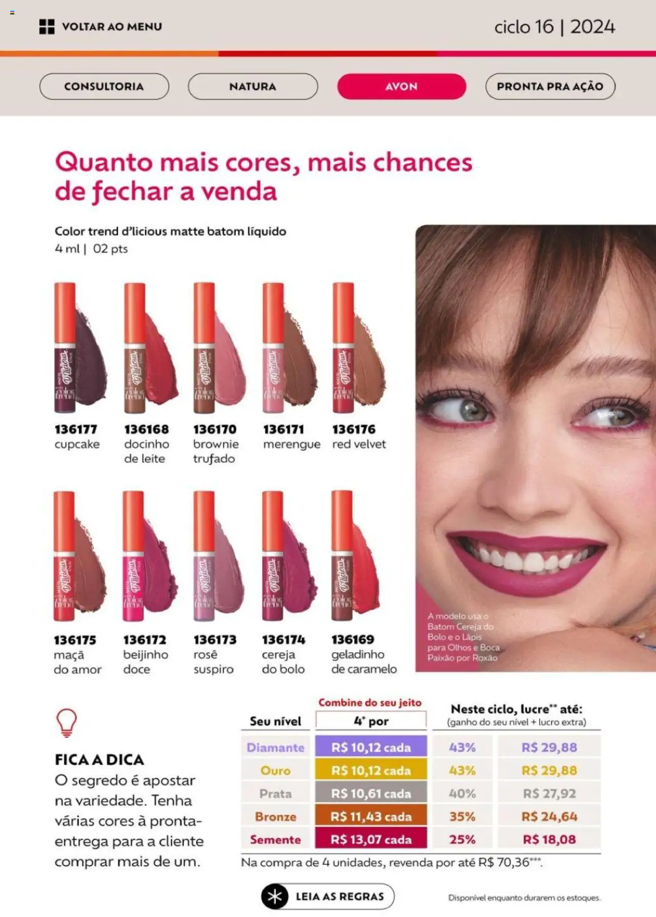 Avon Folheto - válido de 26.09.2025 | Página: 72 | Produtos: Cereja, Lápis, Leite, Bolo