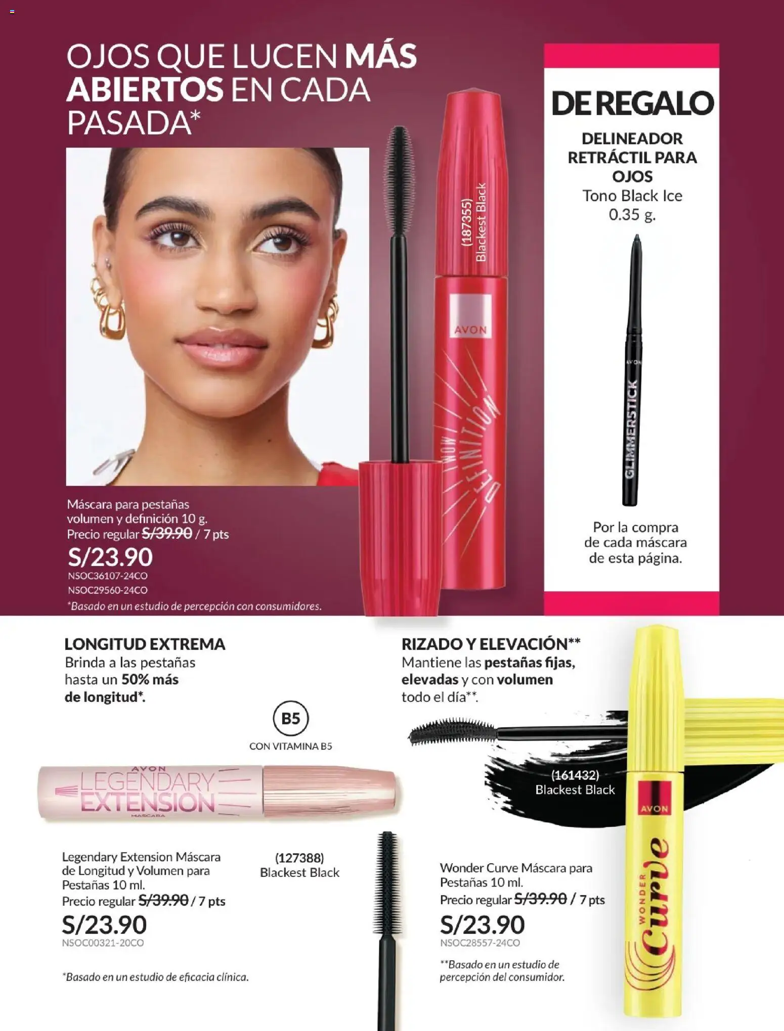 Avon catálogo - Campaña 7 del 21/04 ✨ Ahorre a lo grande con los folletos en línea! | Perú