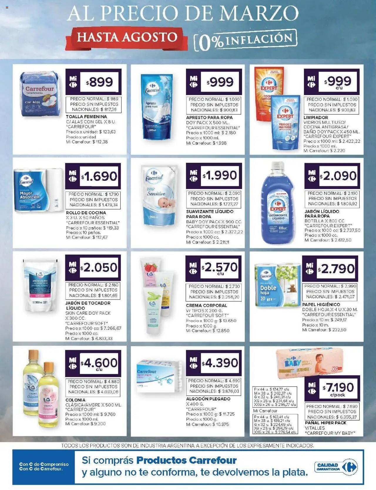 Carrefour Market catálogo │ válido desde el 18.06.2025 | Página: 11 | Productos: Toalla, Algodón, Jabón líquido, Detergente