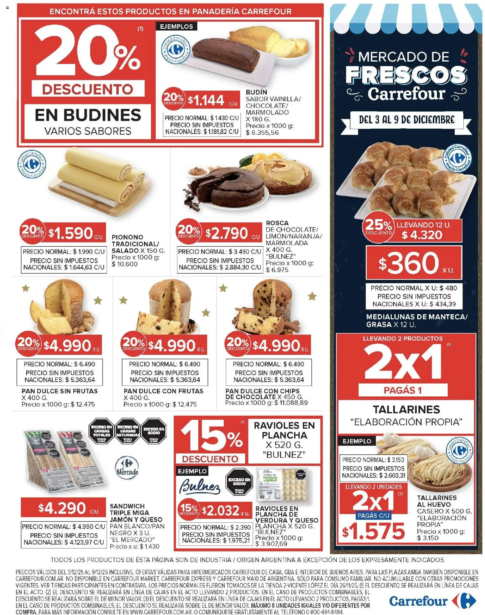 Carrefour - Carrefour Hiper 03 Diciembre - 9f59952f-7627-4a15-93a5-226a35a10741 │ válido desde el 03.12.2025 | Página: 20 | Productos: Queso, Plancha, Chocolate, Pionono