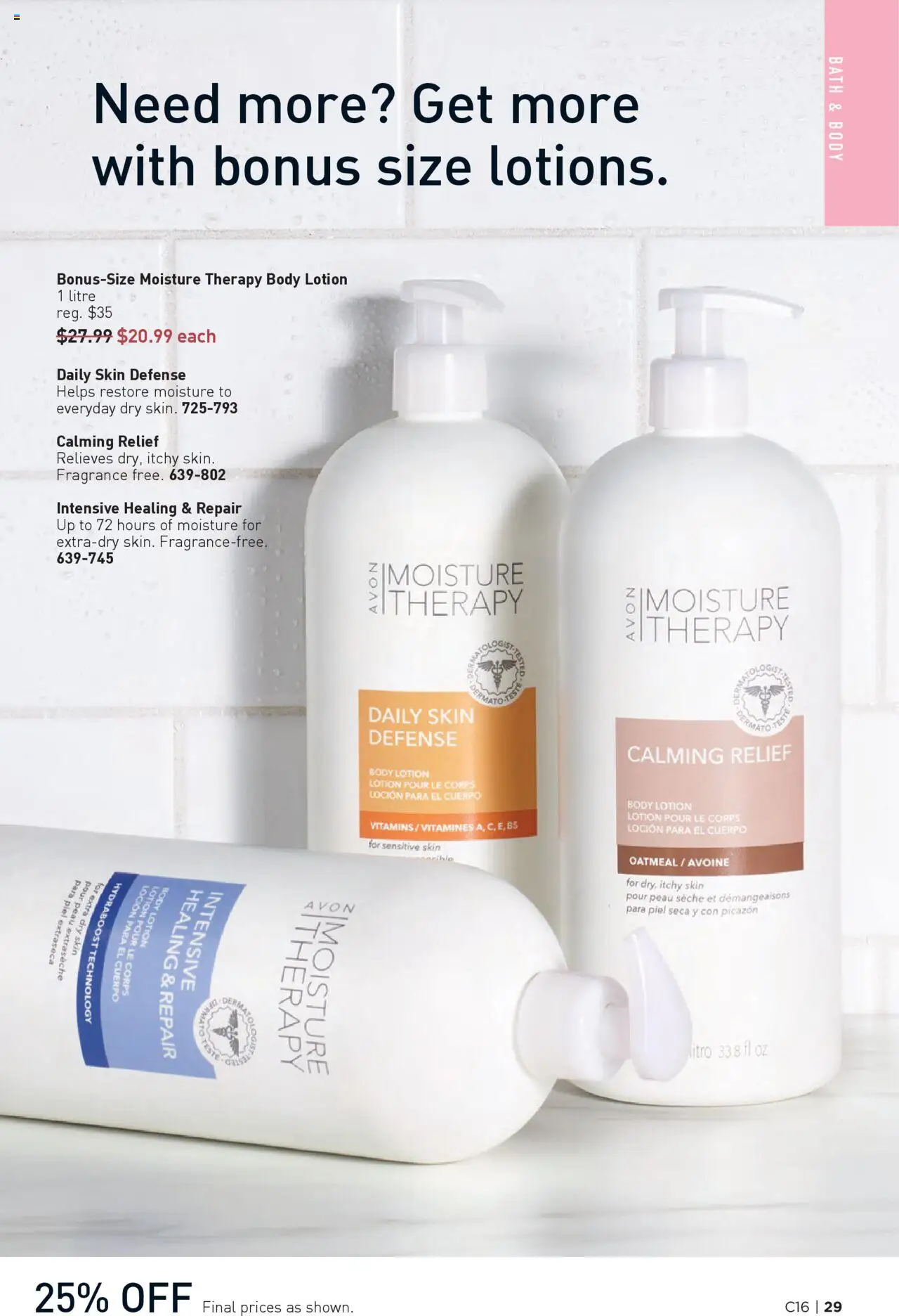 Avon flyer valid from 31.07.2025 | Page: 29 | Products: Fragrance, Body lotion, Bath