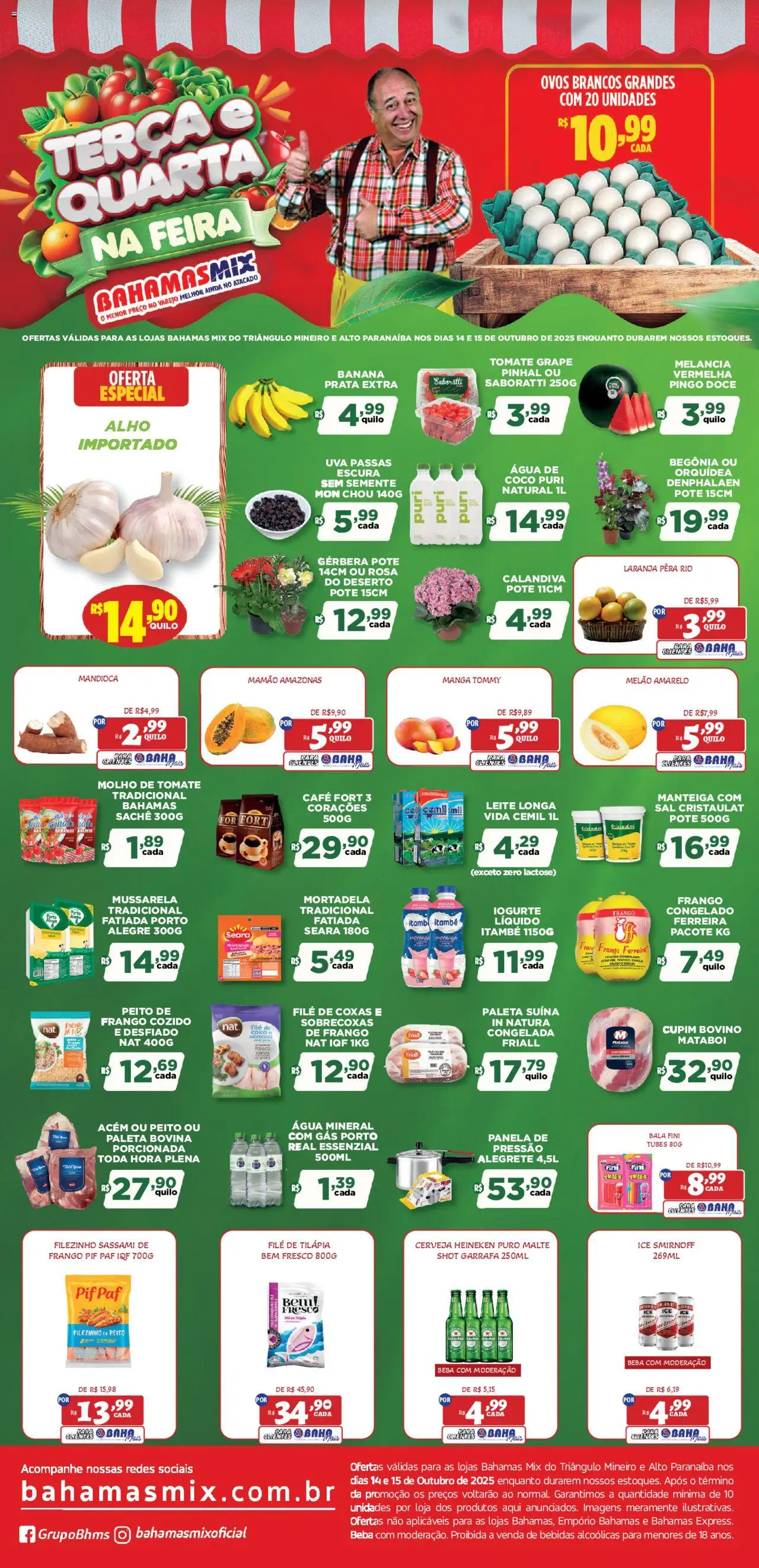 Bahamas Mix Folheto - válido de 14.10.2025 | Página: 1 | Produtos: Coco, Molho de tomate, Cerveja Heineken, Filé de tilápia