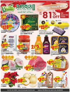 Preview of Btrust Supermarket flyer - Wilson from shop Btrust Supermarket valid from 12.12.2025