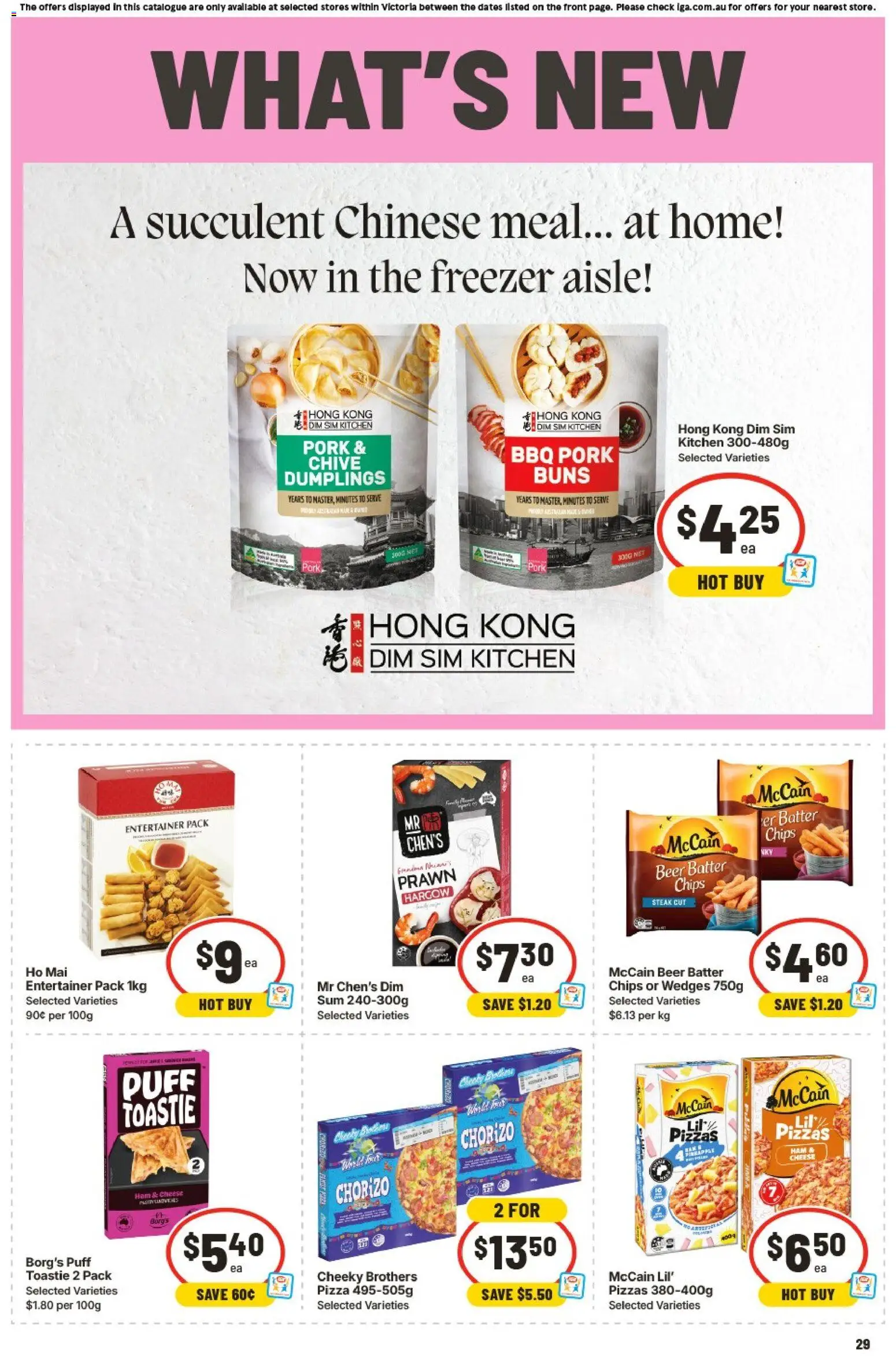 Ritchies catalogue - valid from 11.02.2026 | Page: 32