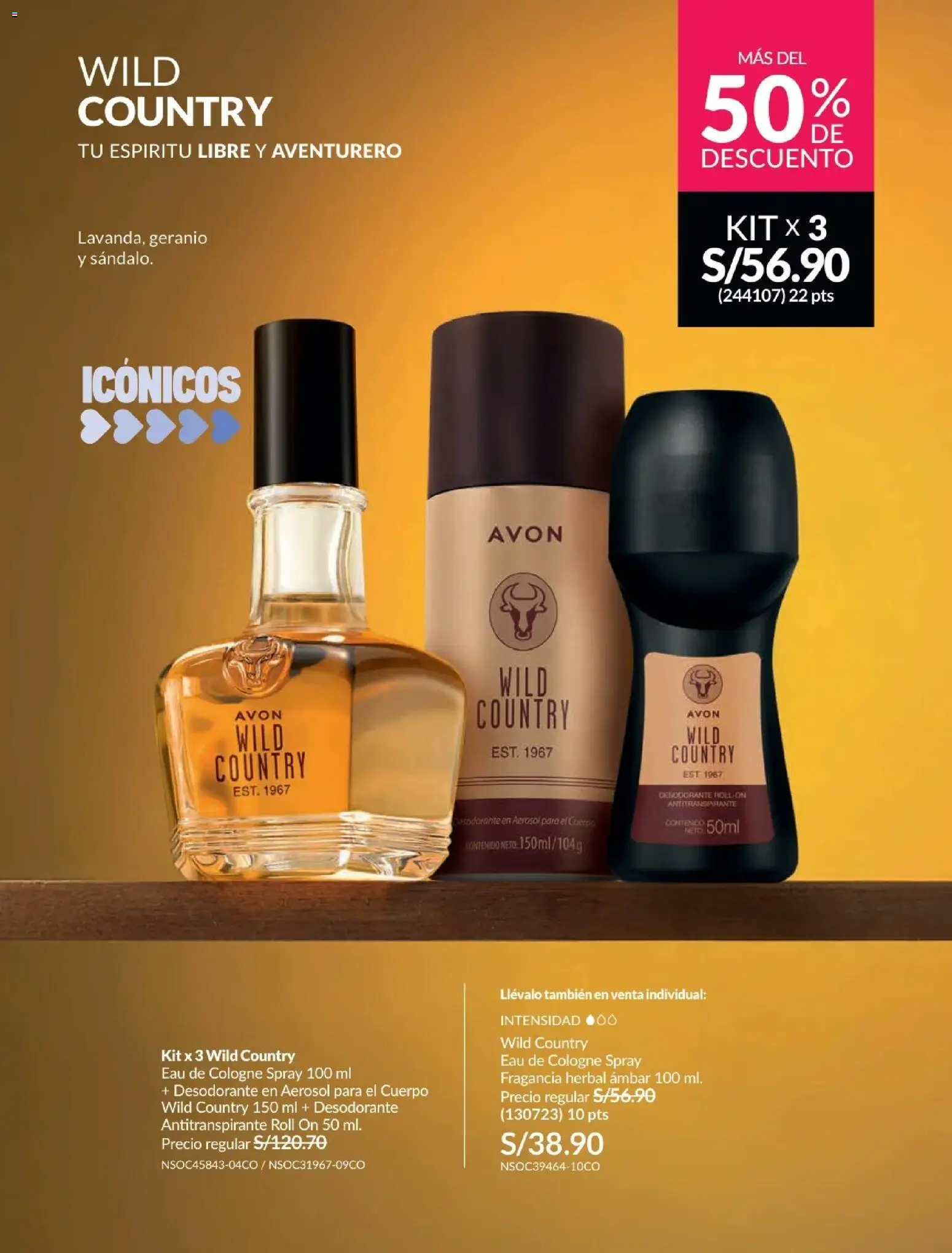 Catálogo Avon válido desde 10.03.2026 | Página: 121 | Productos: Desodorante, Antitranspirante, Fragancia