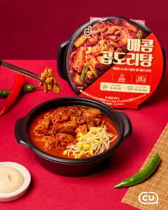  | 페이지: 3 | 상품: 마요네즈