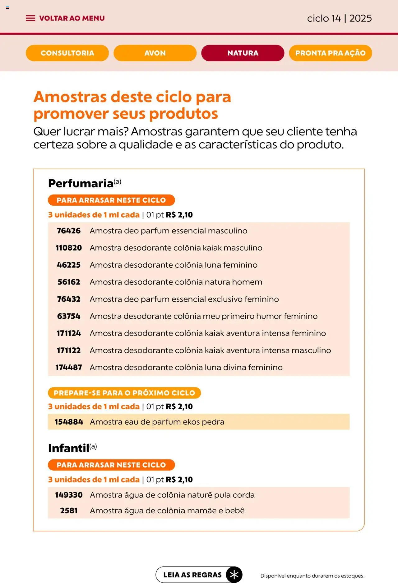 Avon Folheto - válido de 13.08.2025 | Página: 41 | Produtos: Corda, Desodorante