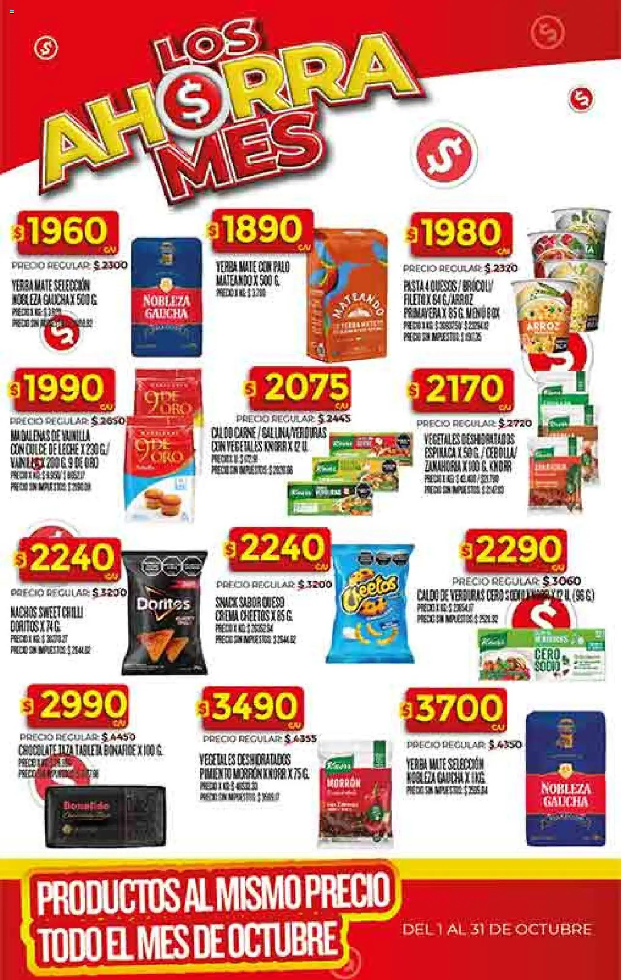 Supermercado DIA Ofertas │ válido desde el 08.10.2025 | Página: 31 | Productos: Mate, Pimiento, Arroz, Zanahoria