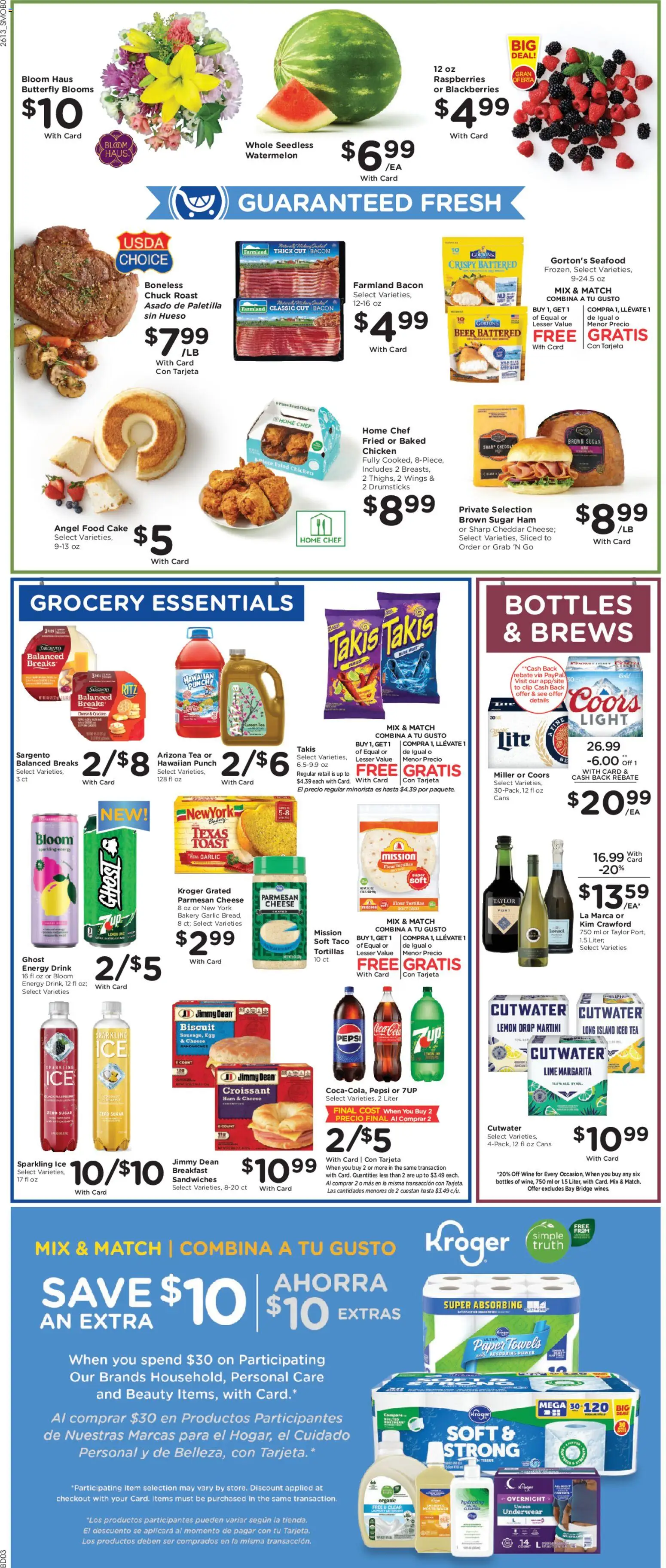 Smith's Weekly Ad - ID - valid from 29.04.2026 | Page: 3 | Products: Clip, Beer, Tea, Garlic