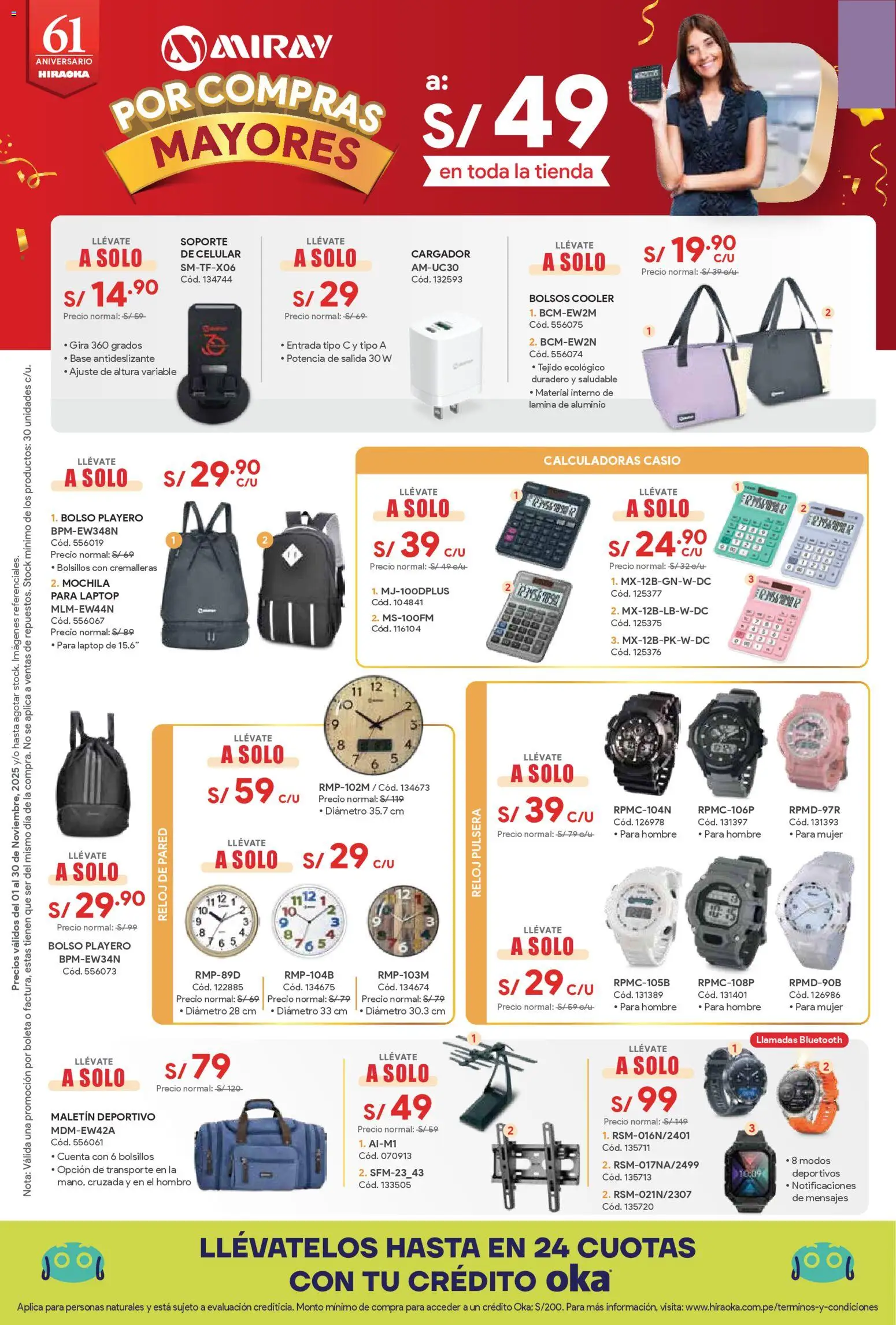 Catálogo Hiraoka válido desde 01.11.2025 | Página: 1 | Productos: Bolso, Mochila, Reloj, Celular