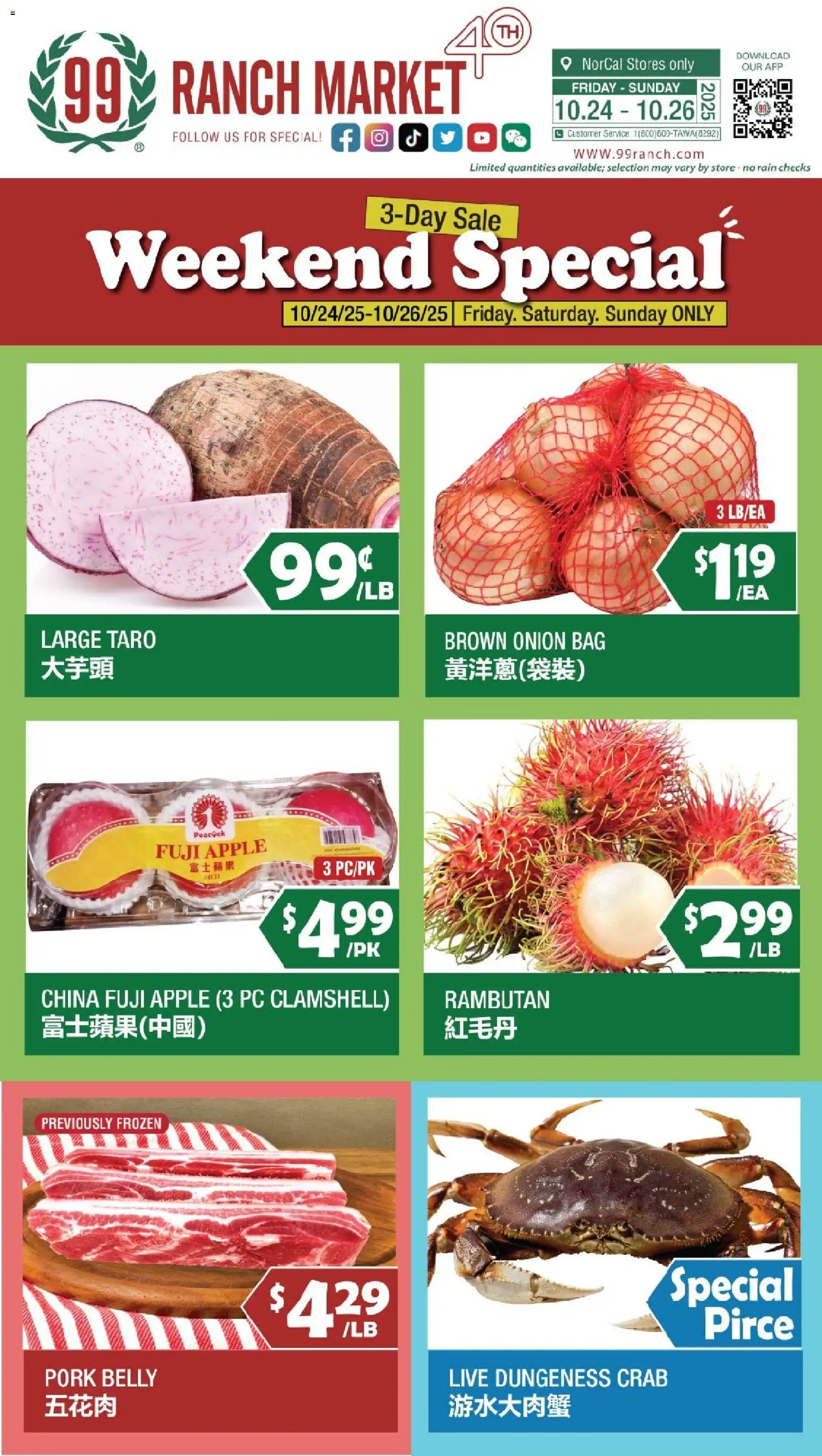 99 Ranch Market Weekend Special - valid from 24.10.2025 | Page: 1 | Products: Pork, Pc, Onion, Bag