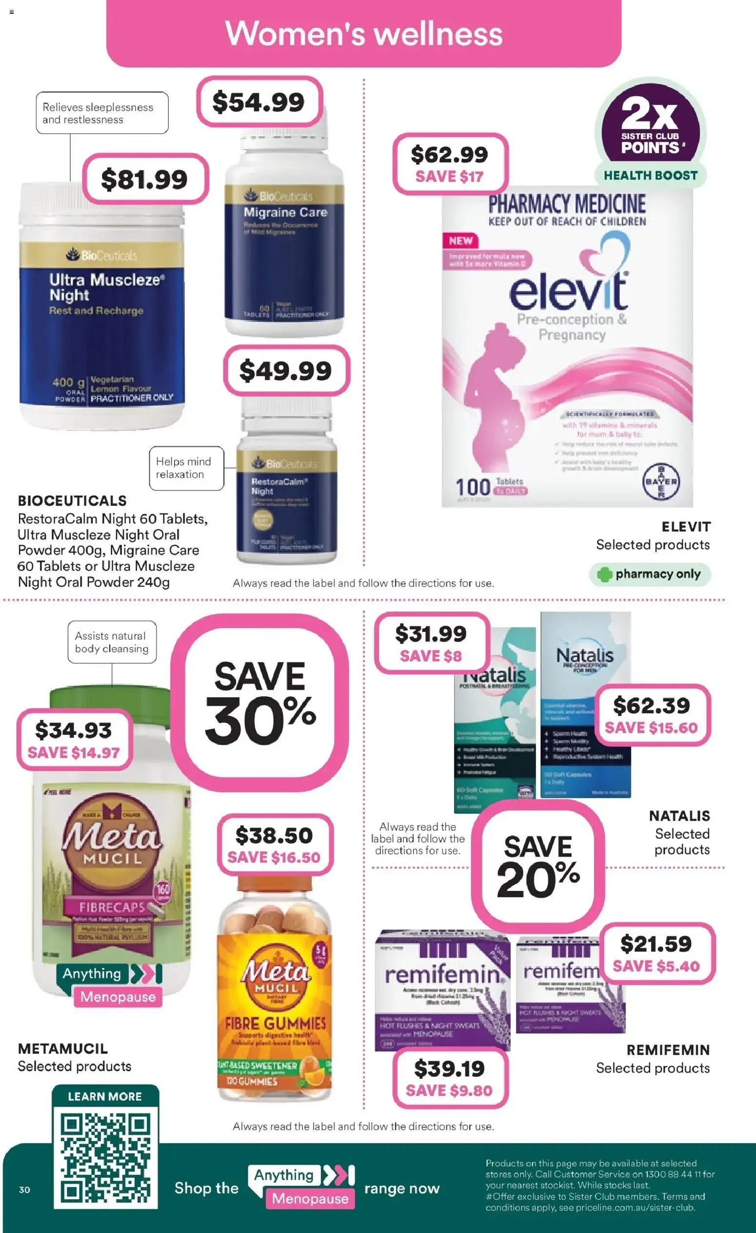 Priceline Pharmacy catalogue - valid from 04.02.2026 | Page: 30
