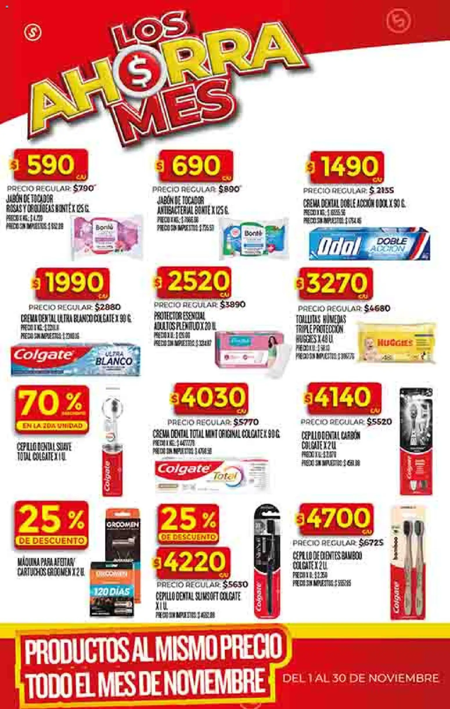 Supermercado DIA Ofertas │ válido desde el 05.11.2025 | Página: 38 | Productos: Cepillo, Toallitas húmedas, Jabón, Cepillo de dientes