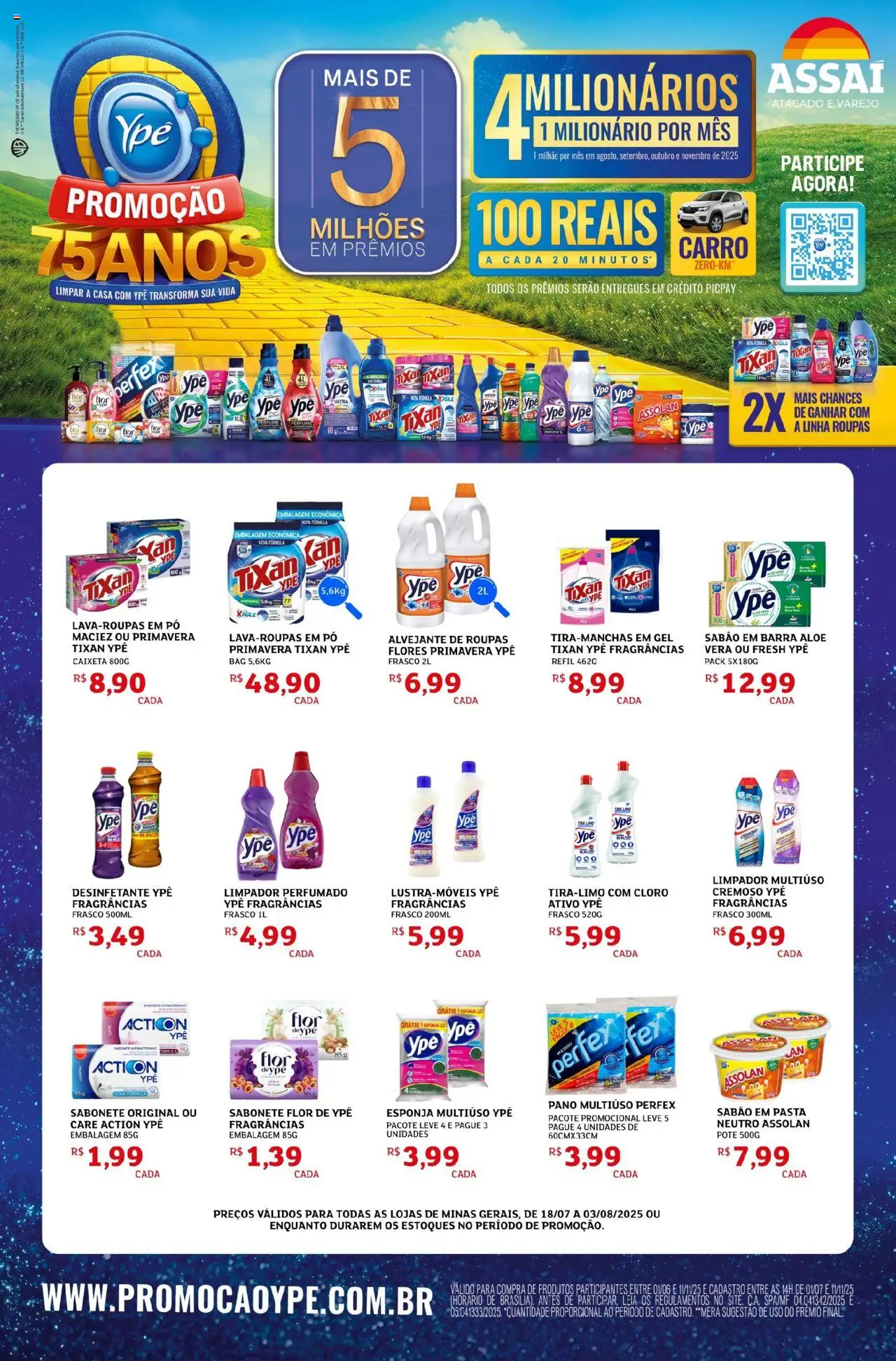 Assaí Atacadista Folheto - válido de 18.07.2025 | Página: 1 | Produtos: Perfume, Esponja, Cloro, Sabonete