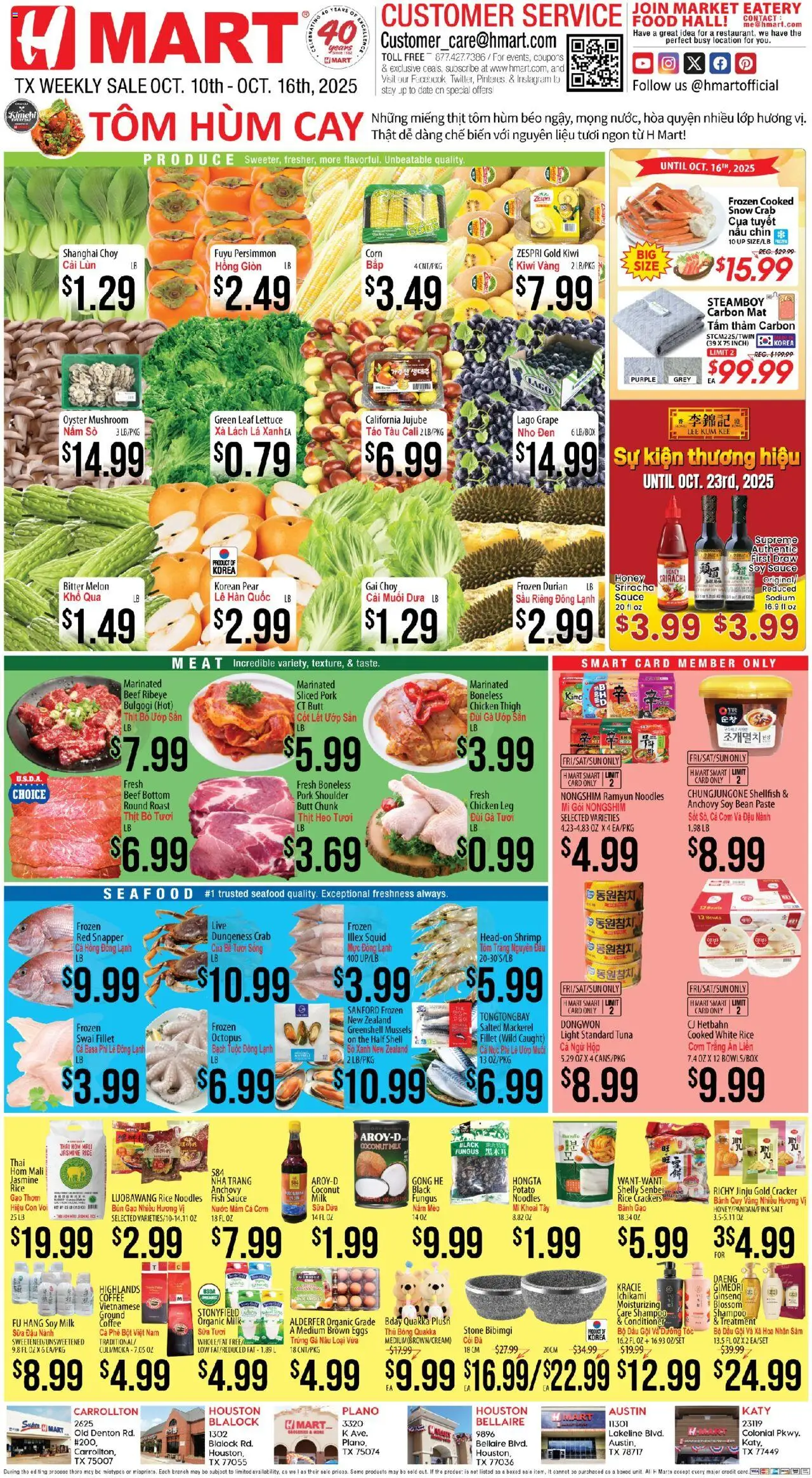 Hmart VIETNAMESE - Texas - Austin - valid from 10.10.2025 | Page: 1 | Products: Lettuce, Rice, Persimmon, Melon