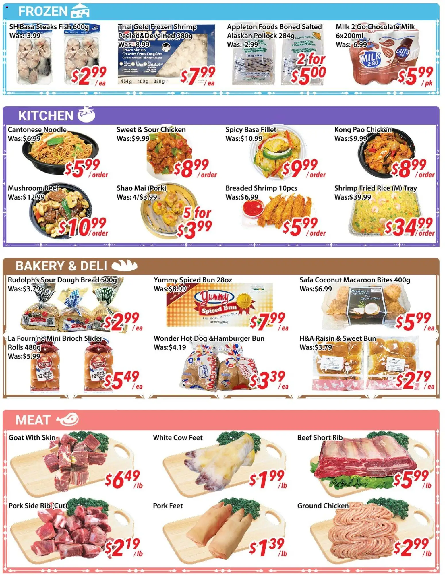Ample Food Market flyer valid from 13.03.2026 | Page: 4 | Products: Fish, Tea, Bakery, Pork