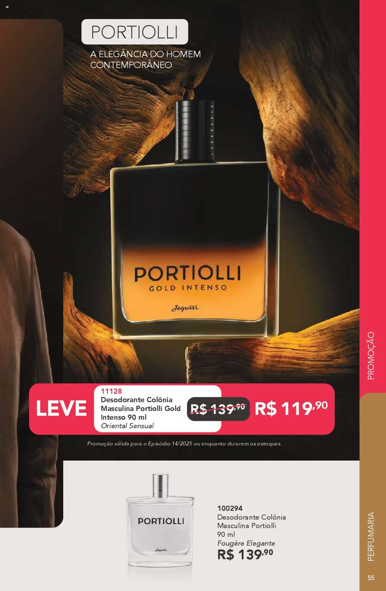 Jequiti Folheto - válido de 03.10.2025 | Página: 55 | Produtos: Desodorante