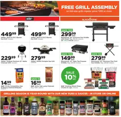 Preview of Mills Fleet Farm weekly ads valid from 16.03.2026 | Page: 11